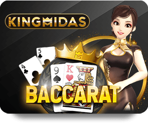 เกมสล็อต Betflik DC ที่น่าตื่นเต้น